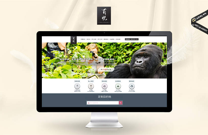 ���ڰ���