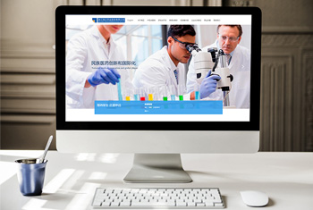 ���ں���ҩҵ