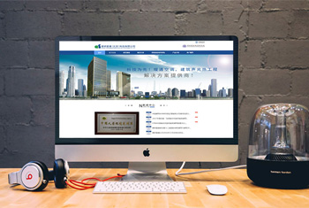 ���ڽ��а������������Ƽ����޹�˾